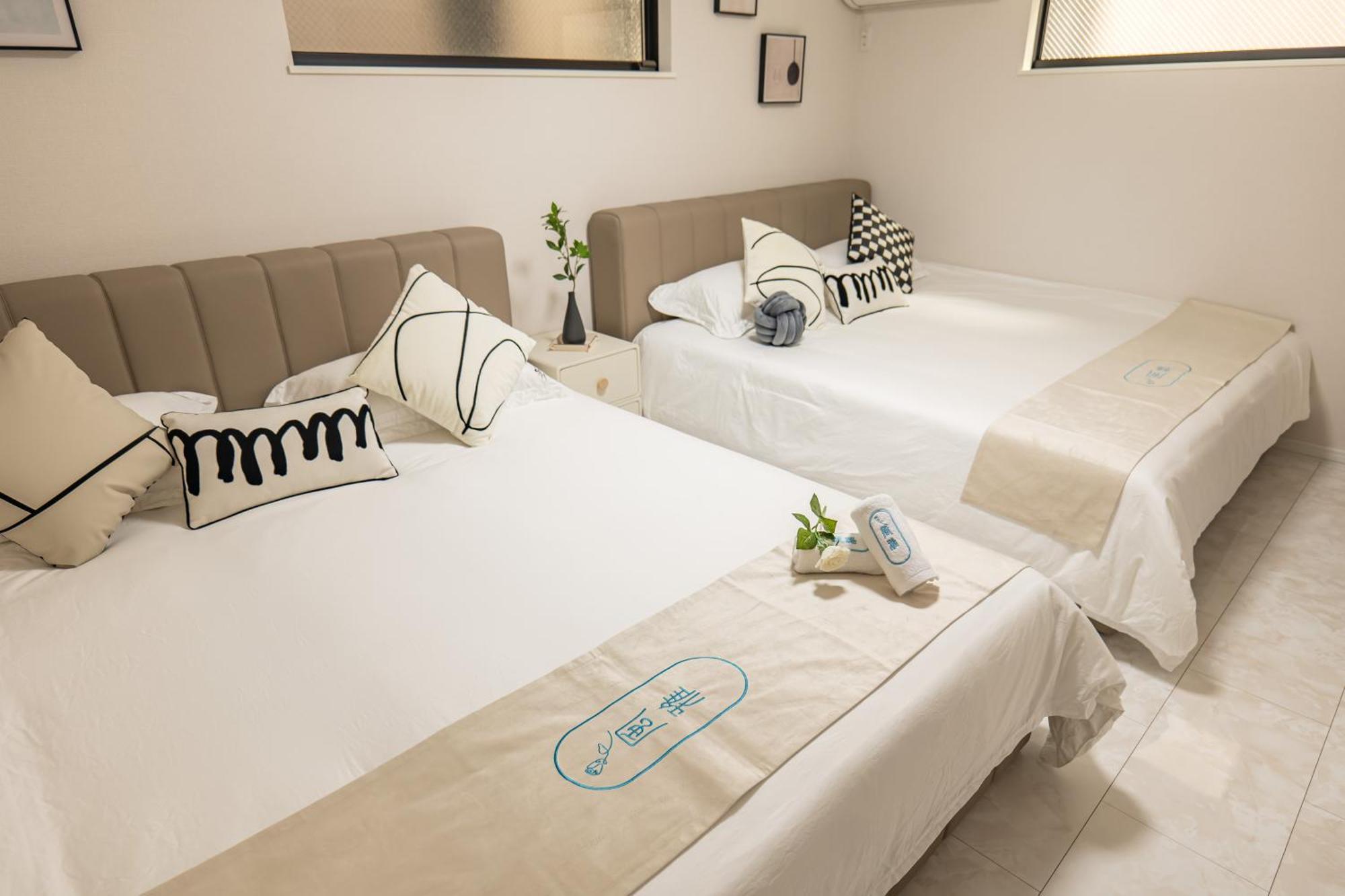 桜の川18 5 Minutes Htsudai Station, 1 Minute Train To Shinjuku, 120㎡ Villa, Four Bedrooms Tokyo Esterno foto