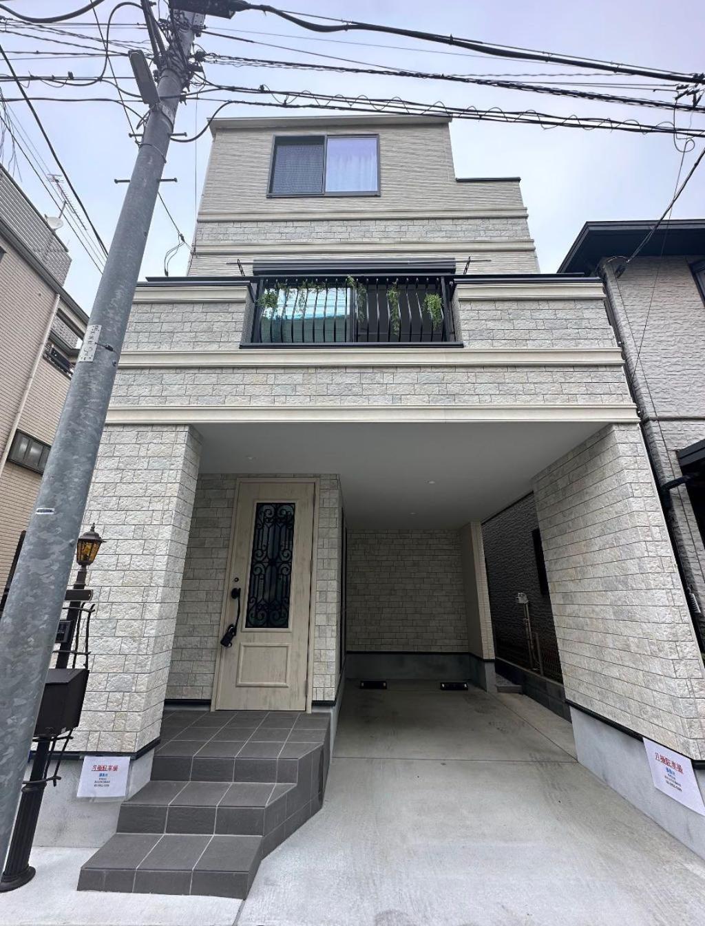 桜の川18 5 Minutes Htsudai Station, 1 Minute Train To Shinjuku, 120㎡ Villa, Four Bedrooms Tokyo Esterno foto